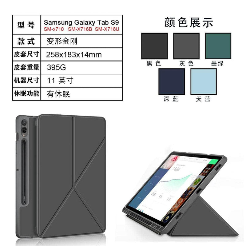 Casebuddy Galaxy Tab S9 Tri Fold Case